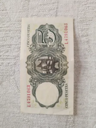 Billete 5 Pesetas Banco de España 1951