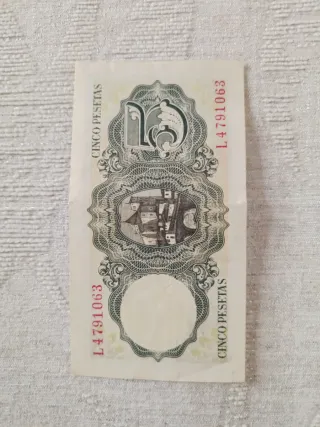 Billete 5 Pesetas Banco de España 1951