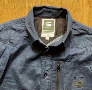 Camisa manga larga de hombre de G-Star Raw (S)
