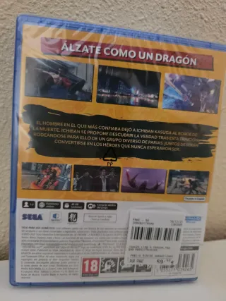 Yakuza: Like a Dragon PS5