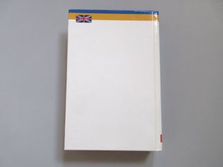 Новый англо-русский и русско-английский словарь...