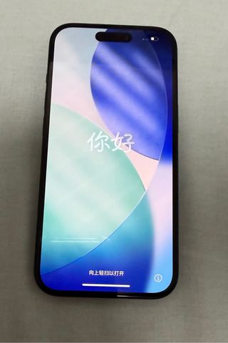 iPhone 15 Apple 256gb negro