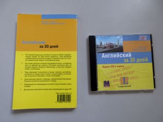 Libro Inglese in 30 giorni. Corso compatto con CD.