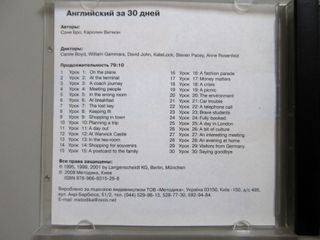 Libro Inglese in 30 giorni. Corso compatto con CD.