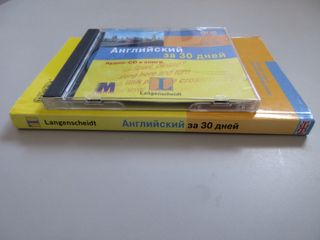 Libro Inglese in 30 giorni. Corso compatto con CD.