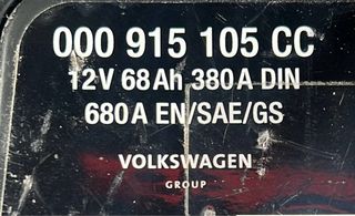 Bateria varta 68ah AGM