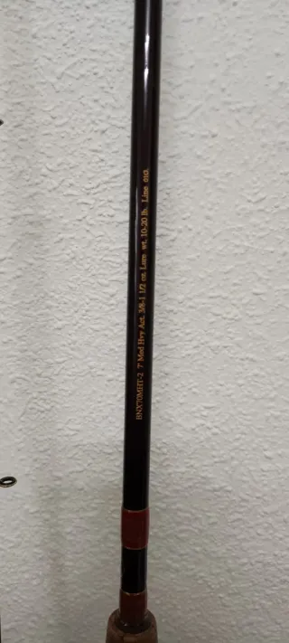 Caña de Pescar Casting BNX70MHT-2 7' Bionicblade