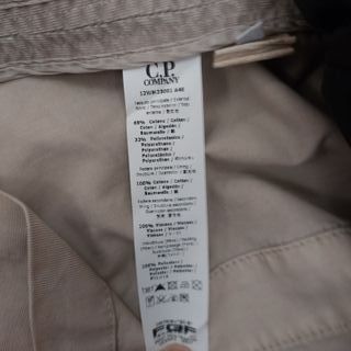 CP Company cappotto vintage velluto coste beige L