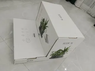 Macetas ECOPOTS grises de plástico