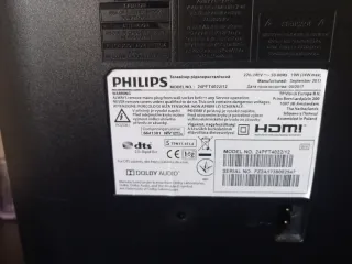 Televisor Philips Negro