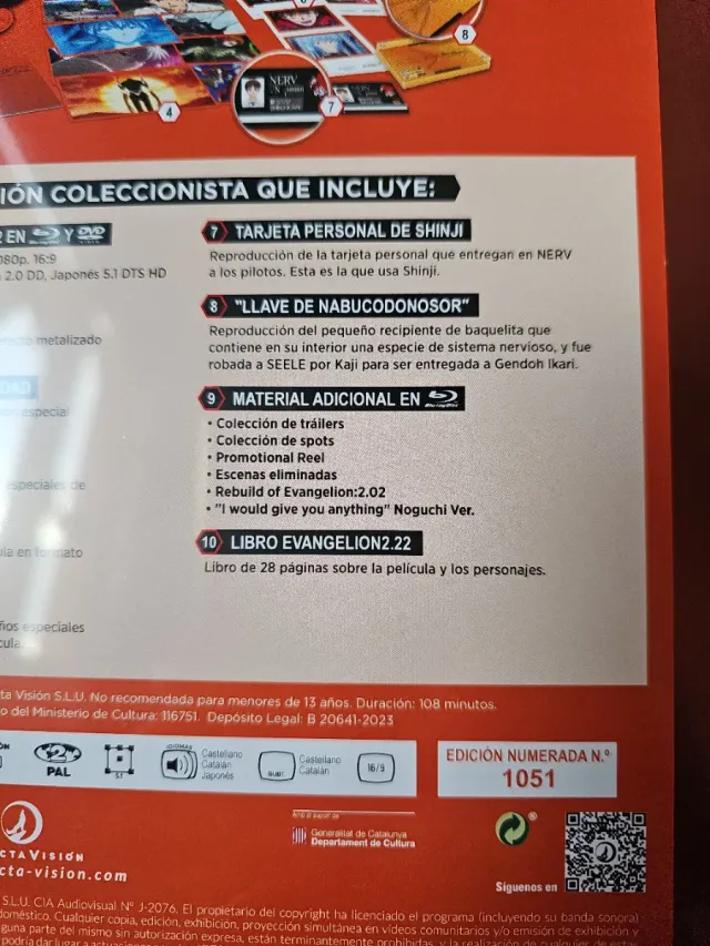 Evangelion 2.22 Edición Coleccionista Blu-ray/DVD