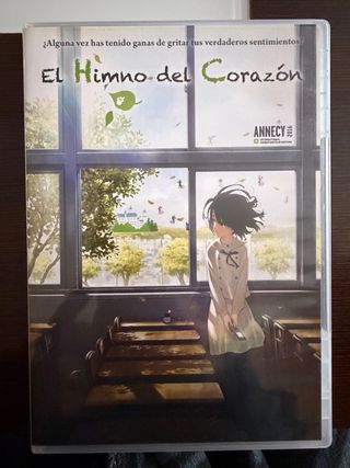 Serie Anime Divine Gate DVD Completa  4 peliculas