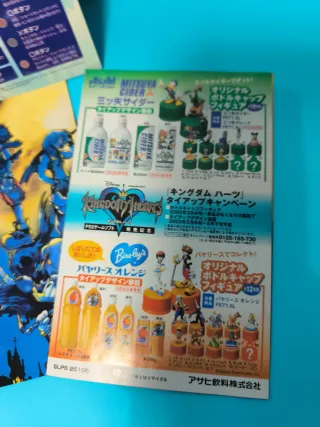 Pack Kingdom Hearts 1, 2 y Final Mix PS2