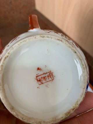 Antiguo Juego de porcelana china vintage