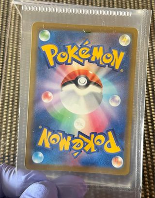 Carta Pokémon Cynthia’s Garchomp ex M2a 090/193 🇯🇵