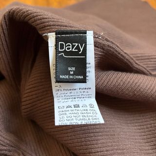 Vestido midi marrón con abertura