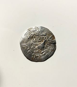 Dirham Abd al-Rahman III, Al-Andalus