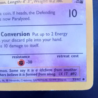 Gastly Pokémon 1ª edición