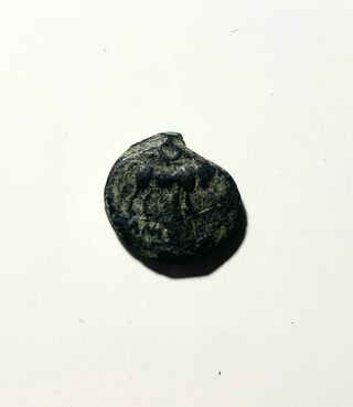 Cástulo íbero con ceca visible