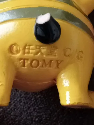 Lote Figuras Pokémon Tomy Antiguas