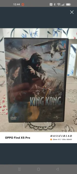 DVD King Kong