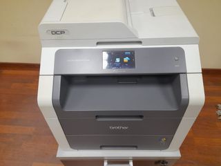 Impresora Multifunción Brother DCP-9020CDW