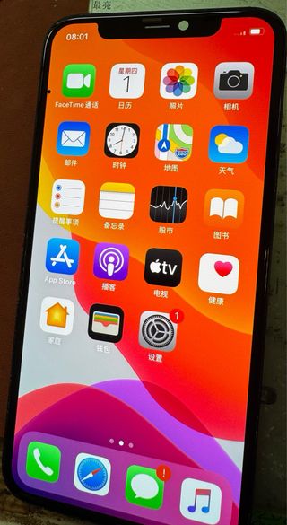 Pantalla iPhone 11 Pro con punto negro