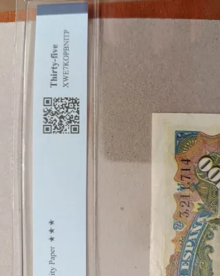 100 Pesetas España 1907 NCV 35 TQP