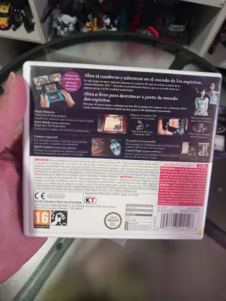 Spirit Camera: La Memoria Maldita, versión Europea