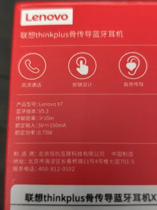 Auriculares Deportivos Lenovo Thinkplus