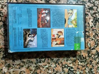 Película VHS