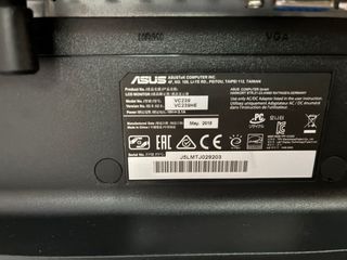 PC Gaming 16GB RAM + Monitor ASUS