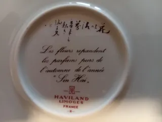 Fuente redonda Haviland. Celadón China. 32 cm