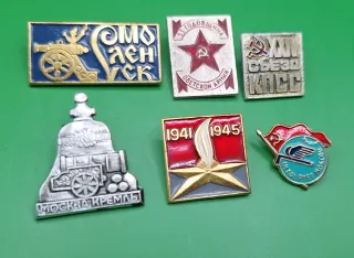 Lote 6 Insignias Militares Soviéticas