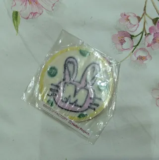 Parche bordado Michishige Sayumi