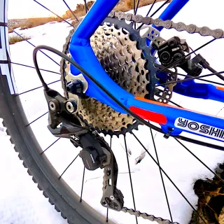 BH EXPERT Hardtrail Proyecto