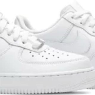 Zapatillas q quieras te lo vendemos