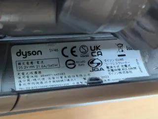 Aspirapolvere Dyson V12