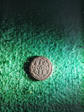Moneda Antigua 1889