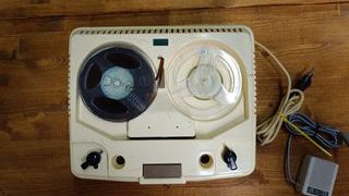 Registratore a bobine Incis Jerry B2