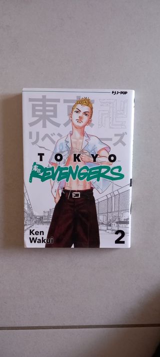 Tokyo revengers