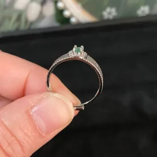 Anillo de Esmeralda natural