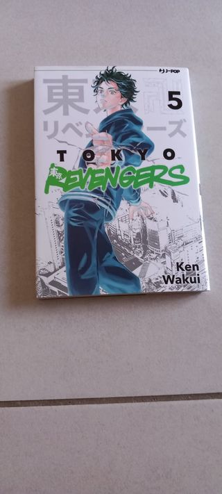 Tokyo revengers (Vol. 5)
