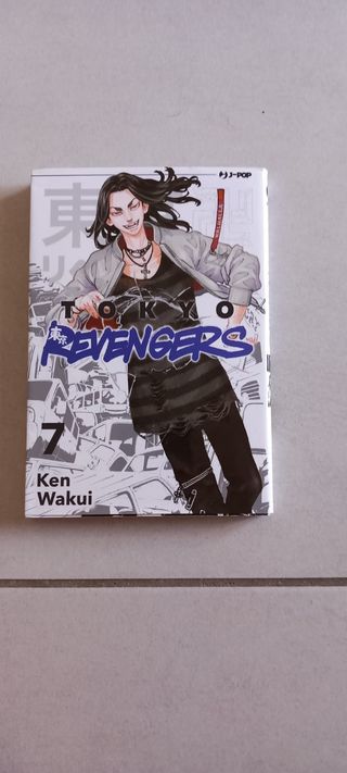 Tokyo revengers (Vol. 7)