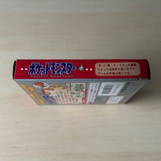 Pokemon Red Ver. NINTENDO Game Boy