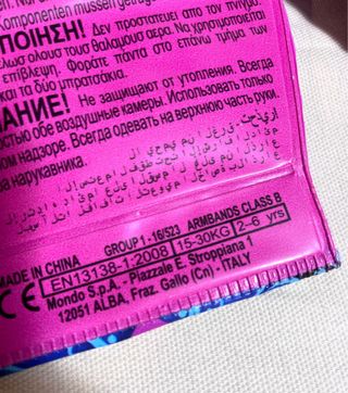 Manguitos niño Frozen Disney