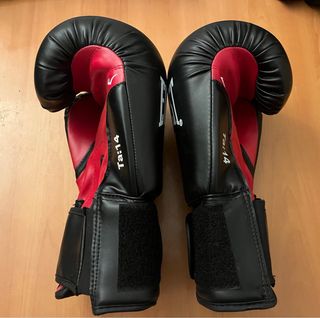 Guantes Everlast Negros 14Oz Nuevos