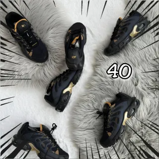 Zapatillas NIKE Air Max TERRASCAPE PLUS