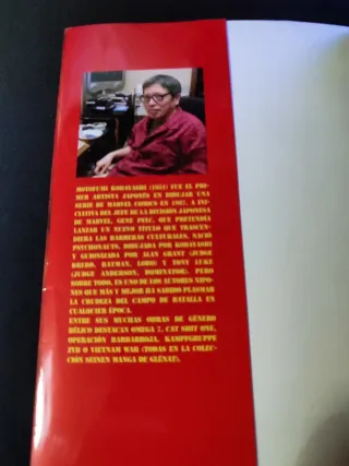 El Caballero Negro 1 (Seinen Manga) (Spanish Ed...