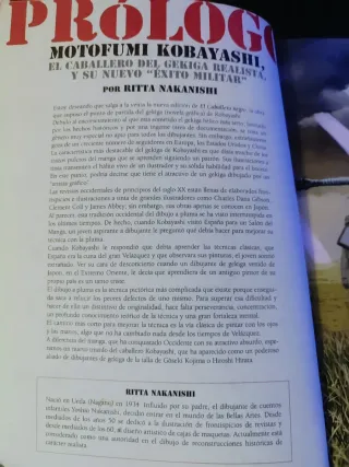 El Caballero Negro 1 (Seinen Manga) (Spanish Ed...